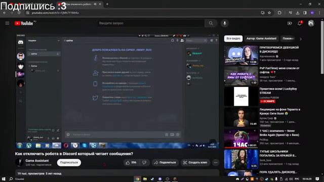 🧧УТРЕННИЙ СТРИМ НА МОЕМ СЕРВЕРЕ(КОПИЯ FUNTIME) ВСЕМ ДОНАТ! смотреть онлайн