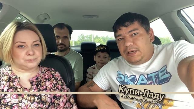 Lada Granta/Лада Гранта очень нужная в семье с выгодой от Купи-Ладу Тольятти смотреть онлайн