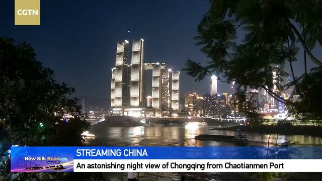 Live: An astonishing night view of Chongqing from Chaotianmen Port - Ep. 4 смотреть онлайн