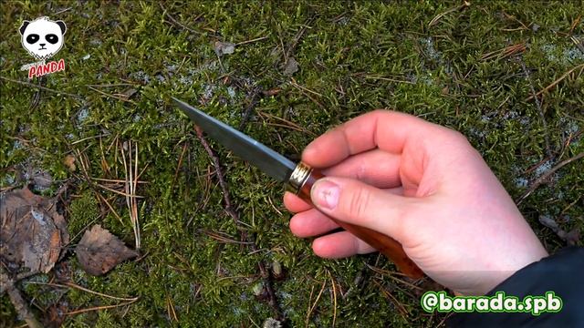 Нож из ламината. Sanmai steel knife. смотреть онлайн