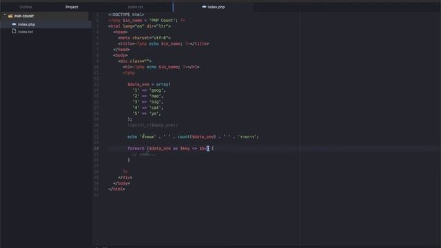 PHP ต้องการนับจำนวน count() & Form Data array() เบื้องต้น - NaeLike смотреть онлайн