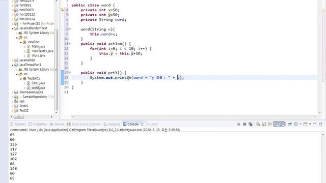 20200915 java 스레드 thread 활용한 단어게임 만들기 2 смотреть онлайн