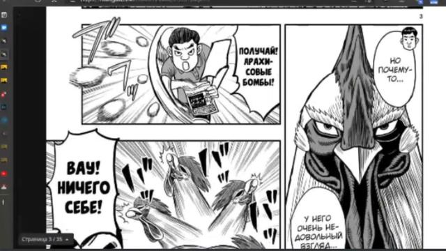 Тупая озвучка боевой петух смотреть онлайн