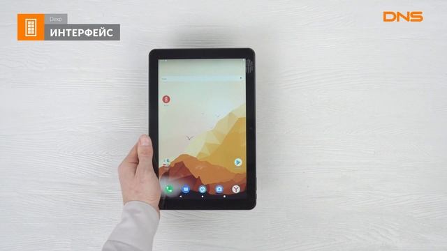 Распаковка планшета Dexp Ursus K11 / Unboxing Dexp Ursus K11 смотреть онлайн