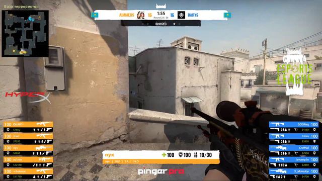 Gorilla Esports League Amateur Season 2. CSGO. Winners Final&Losers 1/2