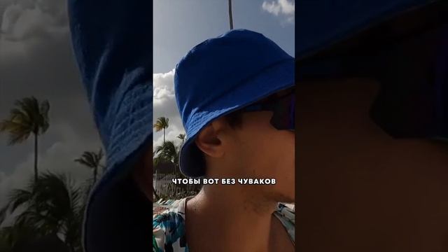 Где еще есть такие виды? смотреть онлайн