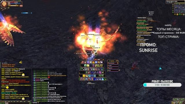 ПРОКАЧКА ВОИНА НА САМОМ ЛУЧШЕМ 1.3.6! comeback.pw / PERFECT WORLD 2023 смотреть онлайн