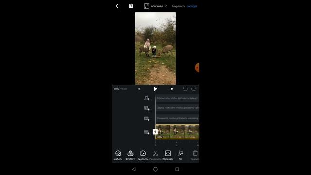 Как сделать ВИДЕО В ВИДЕО: простой монтаж смотреть онлайн