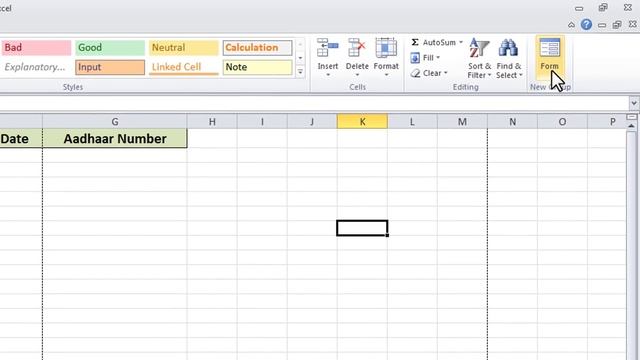 Data Entry form Design in Excel Limited Company for Microsoft excel Advance Tips смотреть онлайн