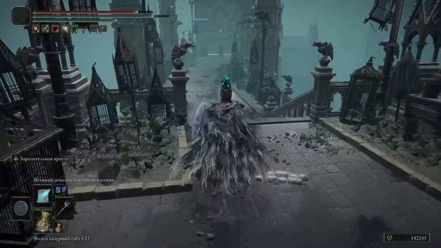 Гайд Elden Ring #6 – Где найти второй волшебный ключ академии? Квест Топса. смотреть онлайн