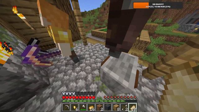 МЫ ТУТ КАЙФУЕМ, ДАВАЙ С НАМИ | MINECRAFT смотреть онлайн