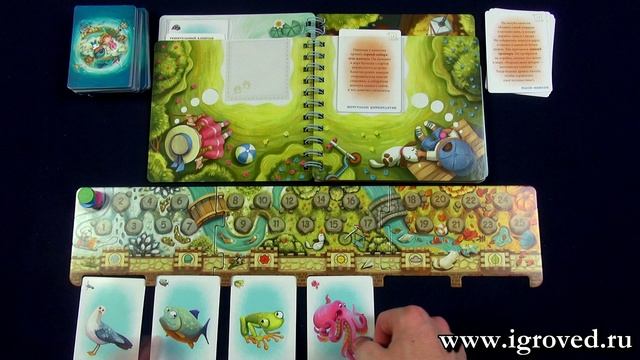 Живые истории. Обзор настольной игры от Игроведа смотреть онлайн