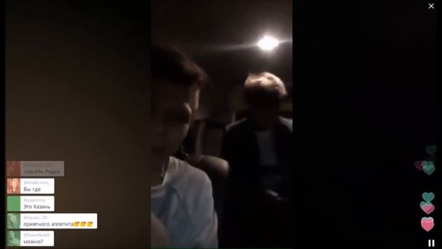 Наконец-то отдых \ Periscope смотреть онлайн