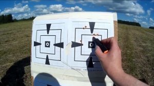 Карабин ВПО 127, Вепрь 1В