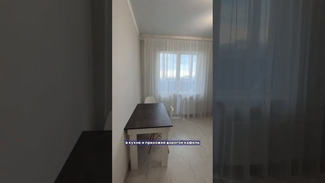 В продаже 1 комнатная квартира, г. Оренбург, ул. Терешковой, д. 134А смотреть онлайн