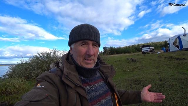 Ну не клюёт! смотреть онлайн