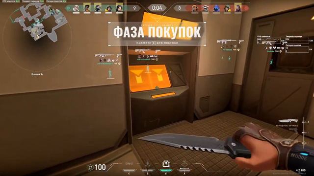 ЗВЕЗДЫ КИБЕРСПОРТА ПОКОРЯЮТ ВЕШИНЫ КИБЕРГЕЙМИНГА смотреть онлайн