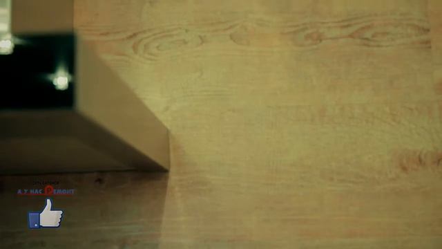 где купить ламинат и двери Отзыв 7 смотреть онлайн