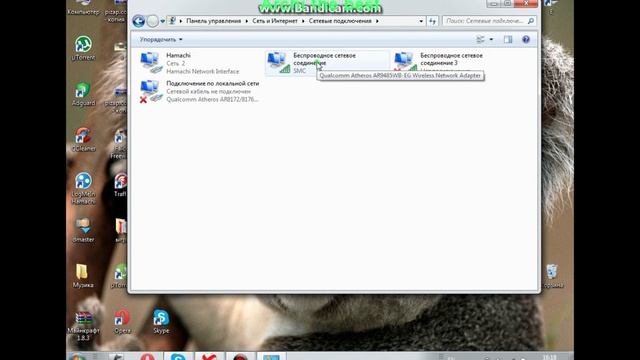 Как исправить ошибку DNS ,нет есть но браузер не работает . смотреть онлайн