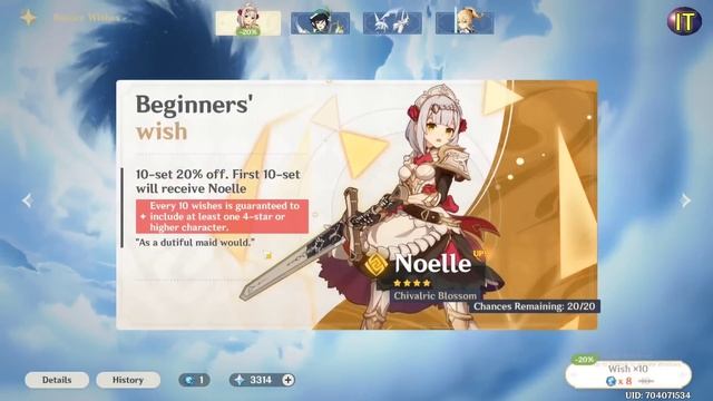 Wish Upon A Statue In Genshin Impact! l Can We Get 5 Stars Characters? смотреть онлайн