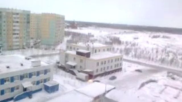г Радужный ХМАО. Снято 10 мая 2013г смотреть онлайн