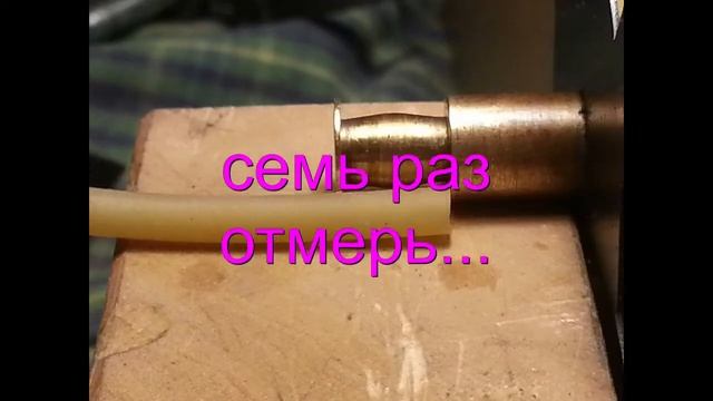 фрикционный шкив в деле смотреть онлайн