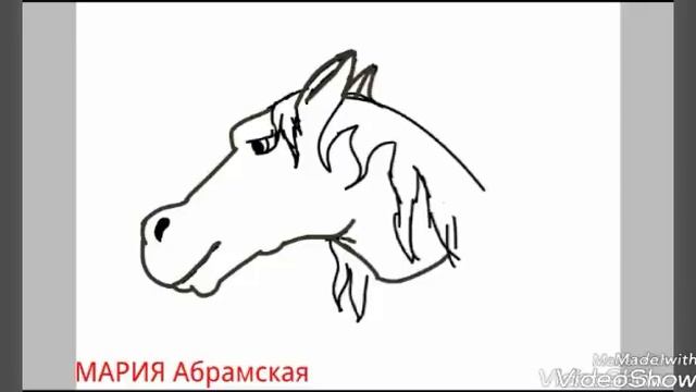 Как нарисовать голову лошади. (Арт для "Horse love") смотреть онлайн