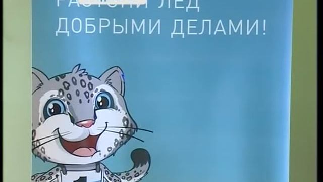 В Приморье станции переливания объявили акцию по сдаче крови смотреть онлайн