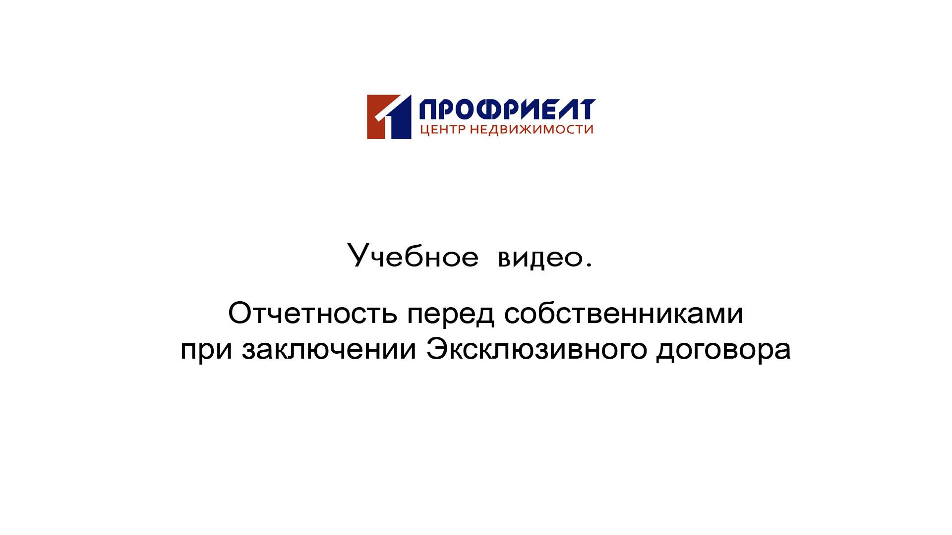 21 смотреть онлайн