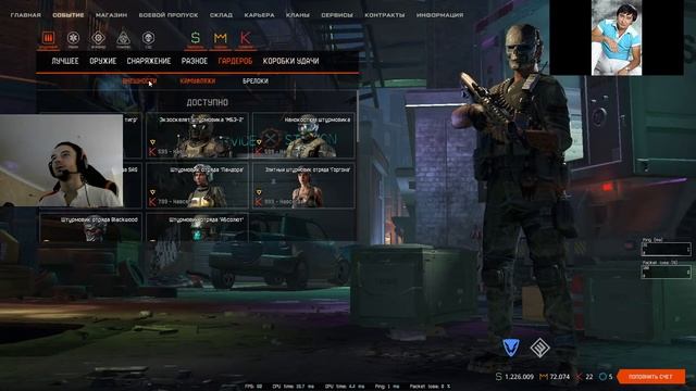 Шёл 14 день Буткемпа #warface смотреть онлайн