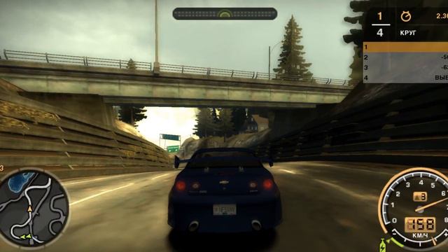 NFS Most Wanted смотреть онлайн
