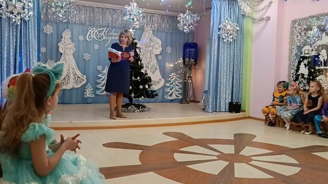 Утренник Новый год 2023 детский сад № 165 группа "Сказка" смотреть онлайн