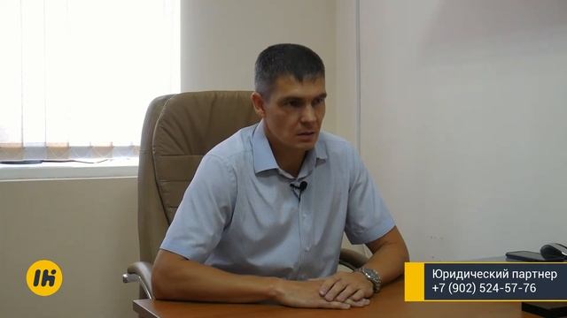 ВОПРОС ЮРИСТУ | КАК ПРОВЕРИТЬ МАШИНУ ПЕРЕД ПОКУПКОЙ смотреть онлайн