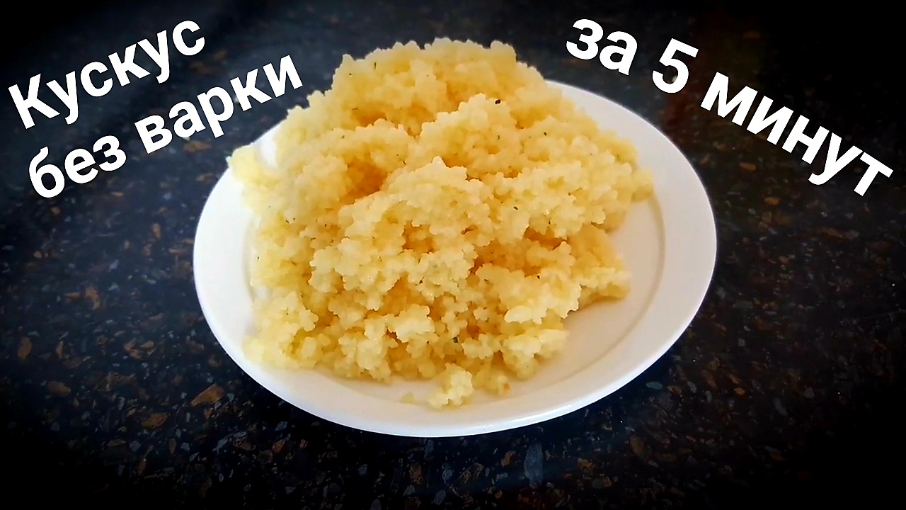 Шуршу По Дому