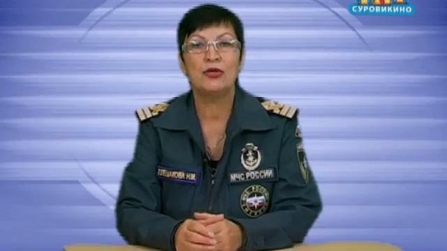 О правилах безопасности во время каникул смотреть онлайн