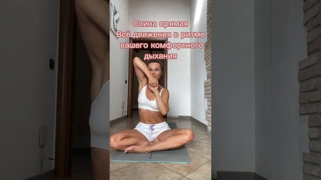 12 октября 2023 г. смотреть онлайн