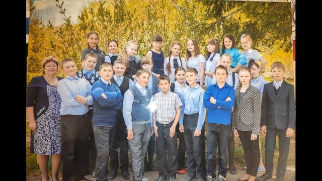 Поздравление учителей. смотреть онлайн