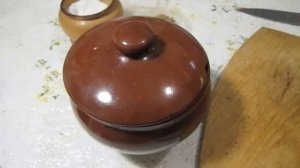 Рецепт  «Мясо в горшочке»