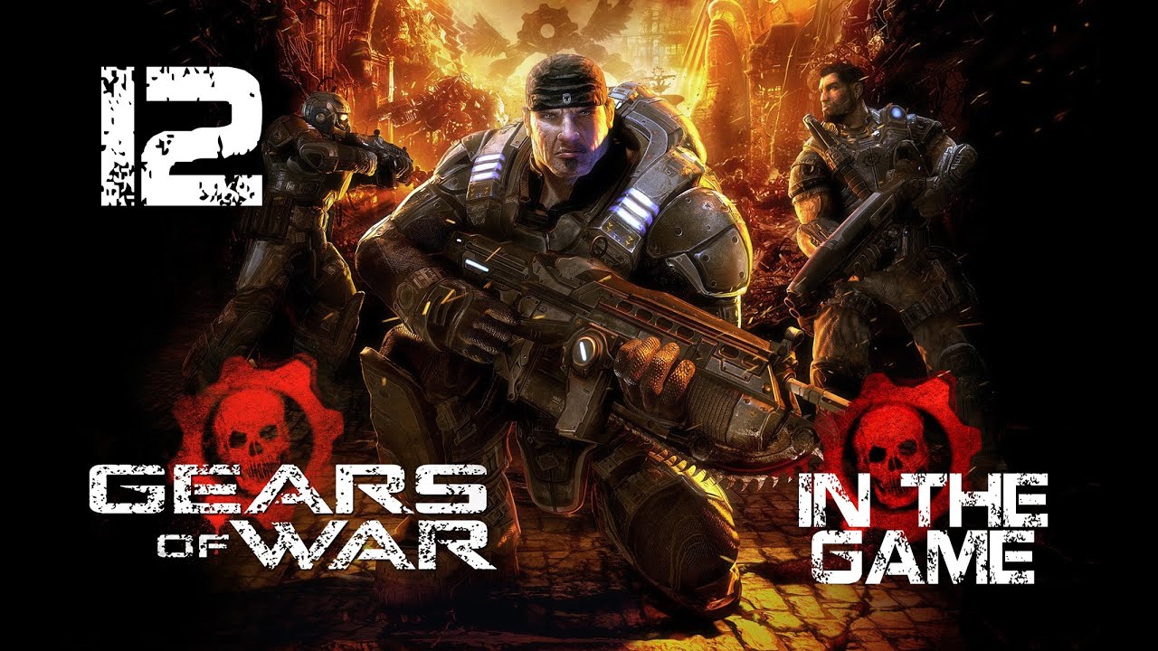 Gears Of War - Прохождение Серия #12 Coop На Пару С MegaBIT'ом [Мост]