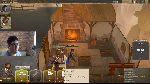 Первый запуск Wildermyth вообще хз о чём игра смотреть онлайн
