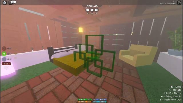 ВЫЖИВАЮ В ИКЕЕ/ СБЕГАЮ ОТ КОНСУЛЬТАНТОВ/ Roblox SCP-3008 смотреть онлайн