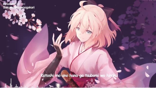 Nightcore - さくらSakura _ Ikimonogakari смотреть онлайн