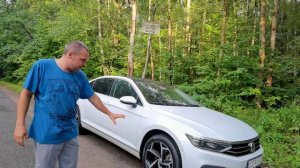 Фольксваген Пассат 2021,который никто не купит. тест драйв.