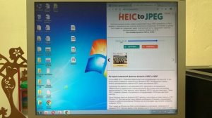 Чем открыть HEIC формат в Windows - Как конвертировать HEIC файл в JPEG | Самый легкий способ !