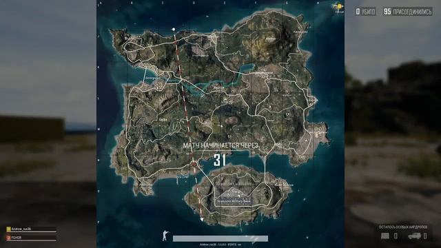 FACEIT PUBG, Играем с ПРО-игроками, пробуем брать топчики смотреть онлайн