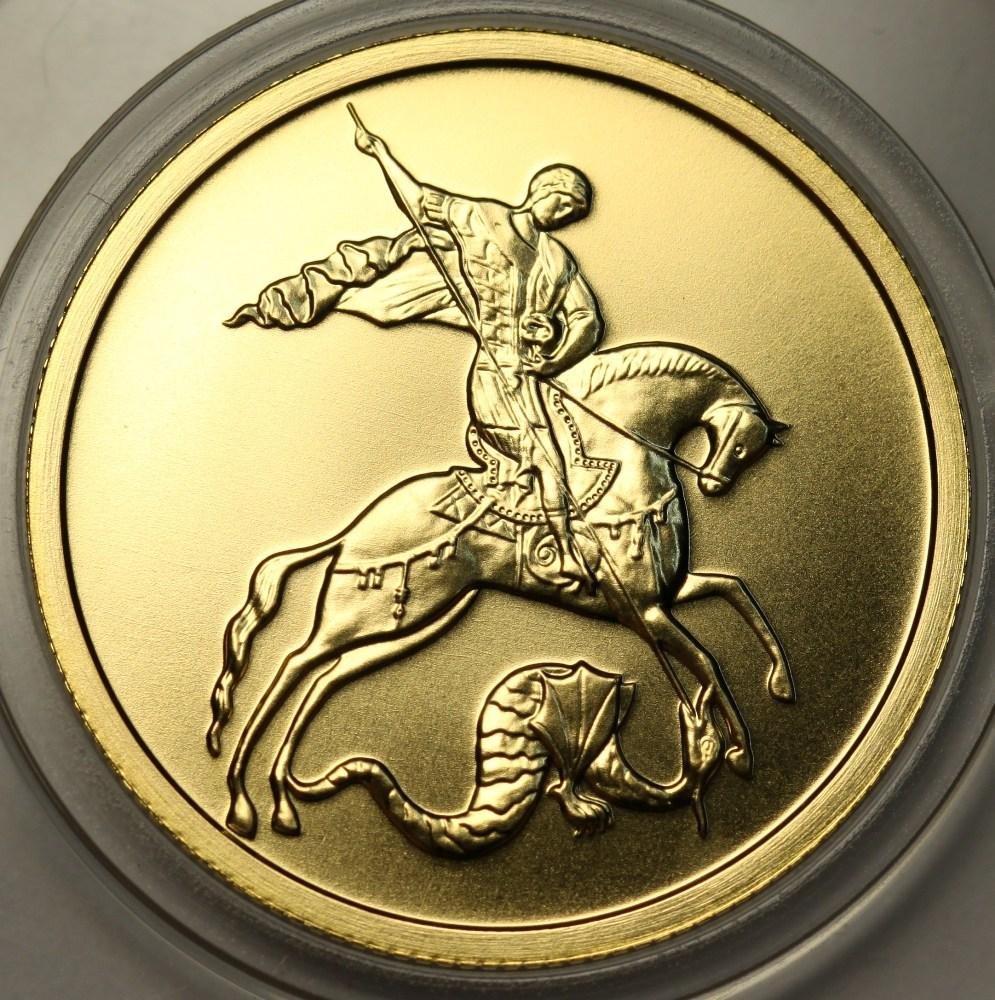 Почему стоит купить золотые монеты?