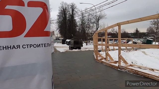 Лесной Городок будущего Киевско-Горьковского диаметра МЦД-4. Апрелевка - Железнодорожный? смотреть онлайн