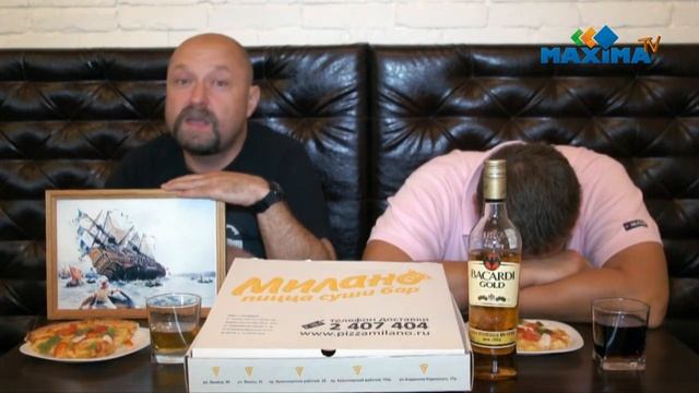 Человек-Календарь. 10 Августа. смотреть онлайн