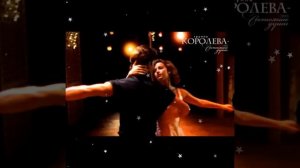 А  СЕРДЦЕ БОЛИТ БОЛИТ...