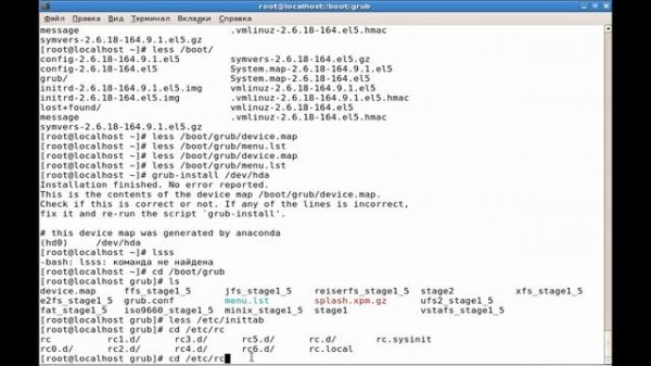 LPIC-1 Курс Linux для системного администратора: загрузка Linux